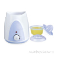 Single Baby Milk Bottle Warmer 80W Feeding Bottle Warmer Heating Portable Bottle Warmer